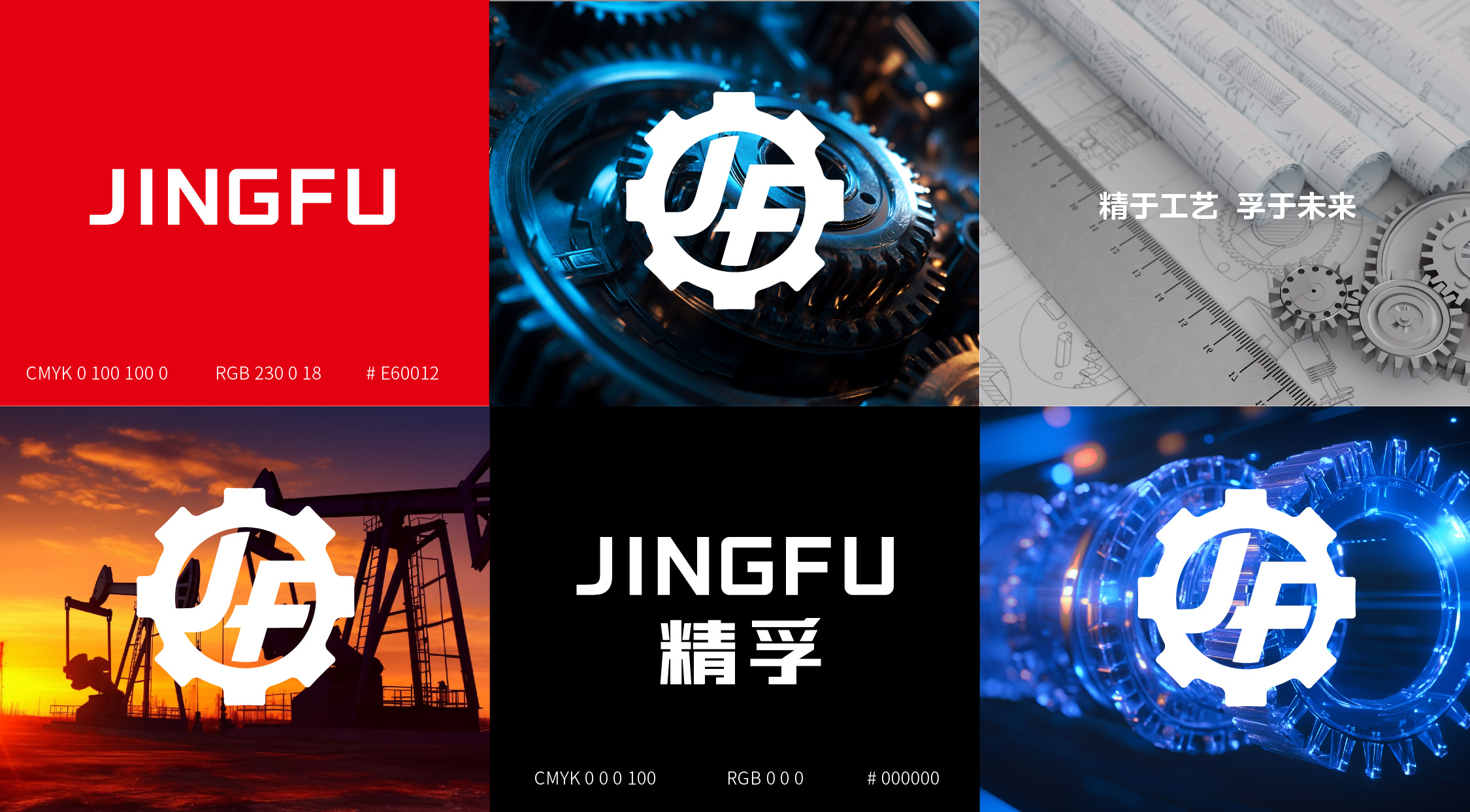精孚效果-06.jpg
