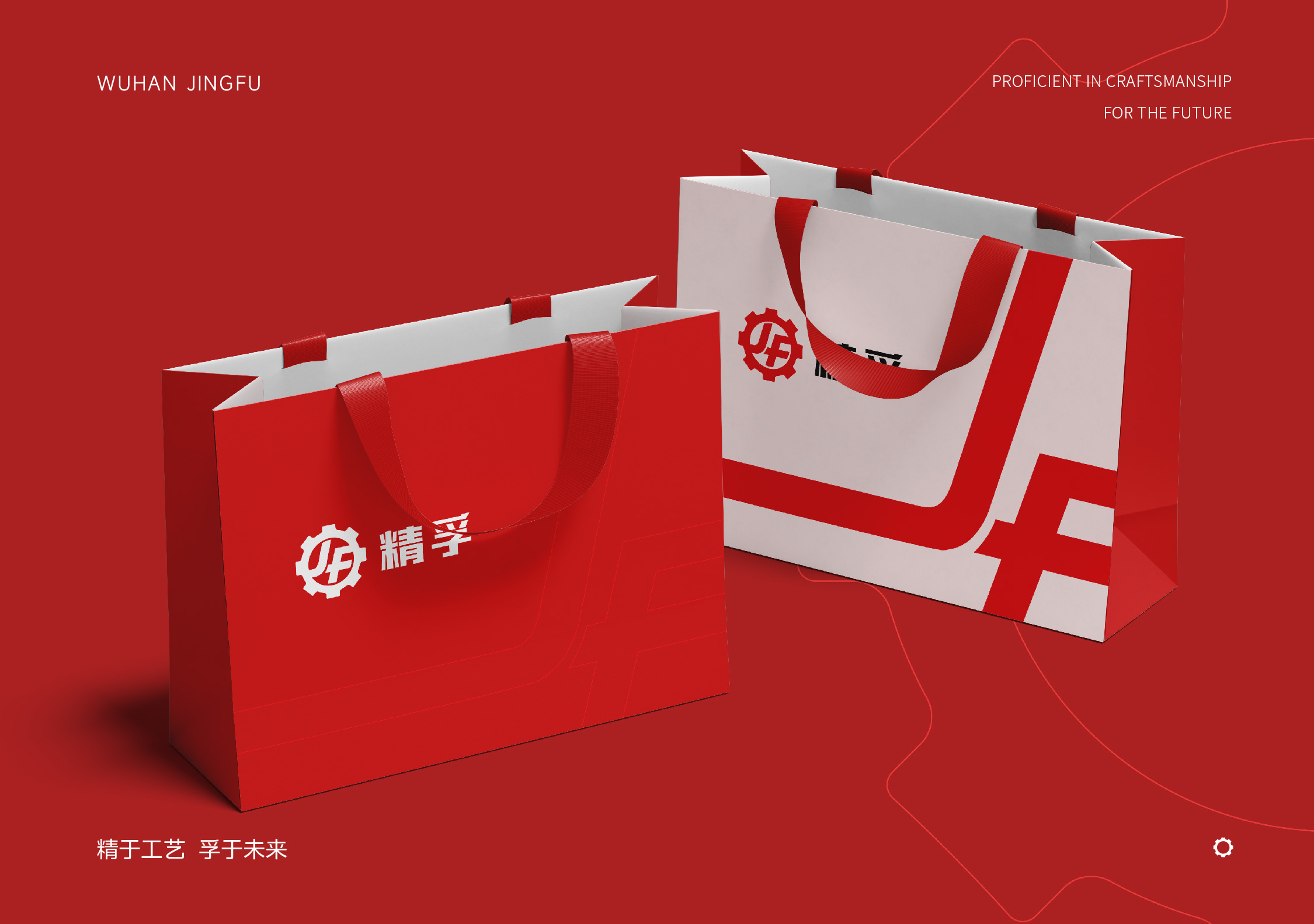 精孚效果-09.jpg
