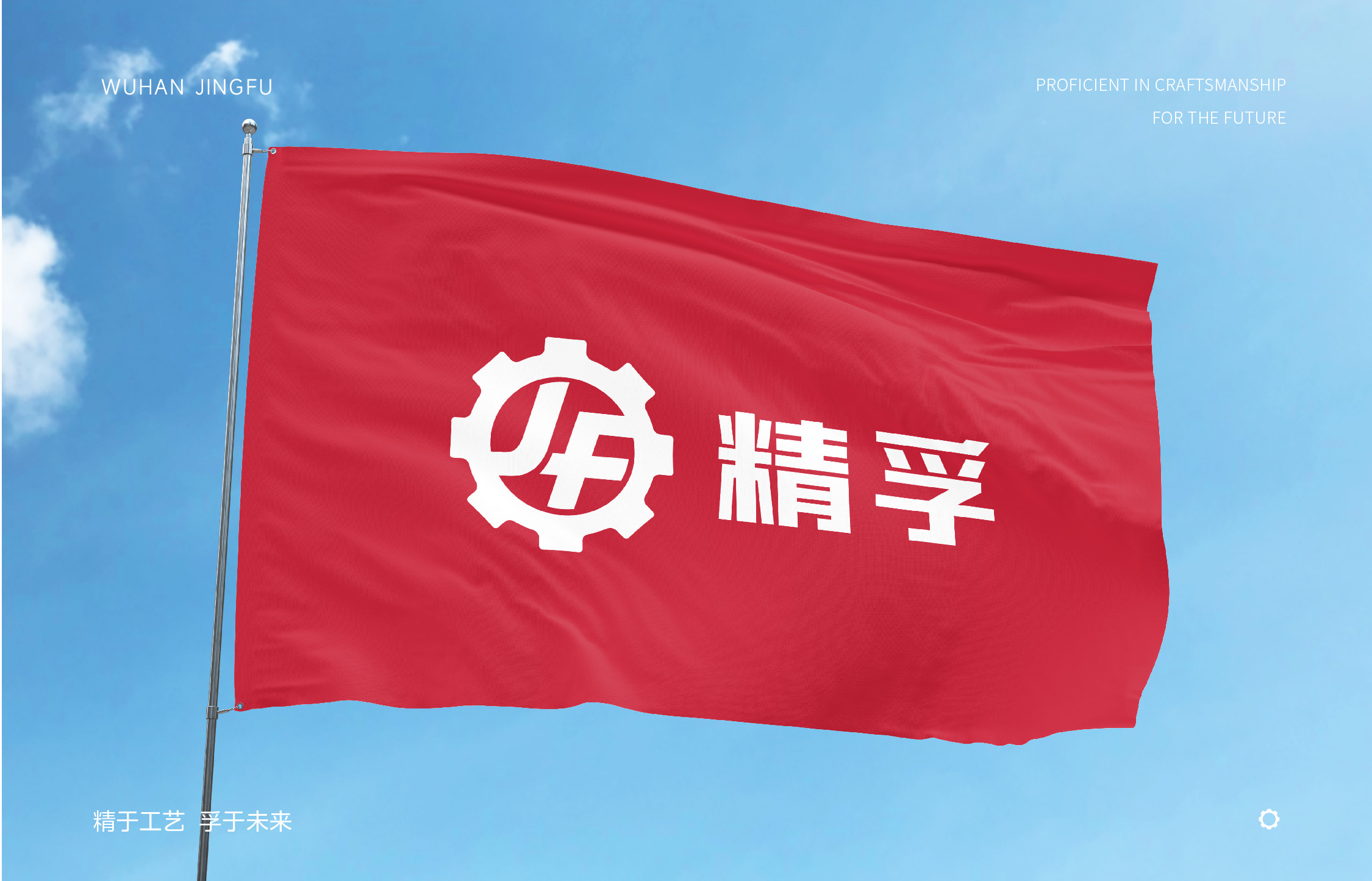 精孚效果-16.jpg